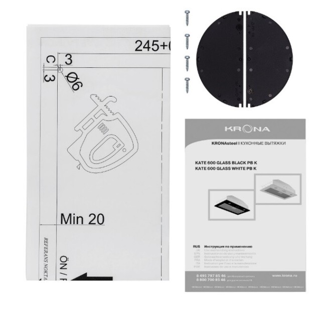 Встраиваемая вытяжка Krona Kate 600 Inox PB Встраиваемая вытяжка Krona Kate 600 Inox PB