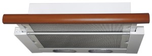 Встраиваемая вытяжка Elikor Выдвижной блок 60 Н1М-GA белый/бук/орех Встраиваемая вытяжка Elikor Выдвижной блок 60 Н1М-GA белый/бук/орех