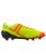 Бутсы Jögel Forza JSH1003-Y 1/10 лимонный 39