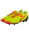 Бутсы Jögel Forza JSH1003-Y 1/10 лимонный 39
