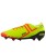 Бутсы Jögel Forza JSH1003-Y 1/10 лимонный 39
