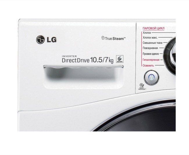 Стиральная машина LG FH4A8JDS2