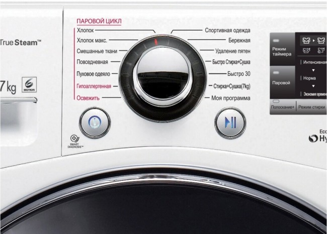 Стиральная машина LG FH4A8JDS2