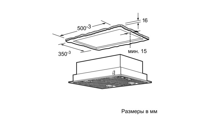 Встраиваемая вытяжка Bosch DHL 555 BL