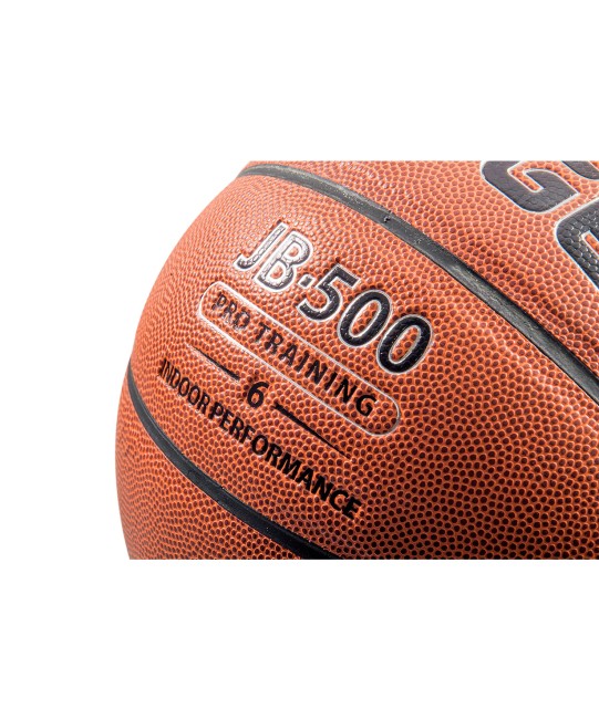 Баскетбольный мяч Jögel JB-500 №6 1/24 Баскетбольный мяч Jögel JB-500 №6 1/24