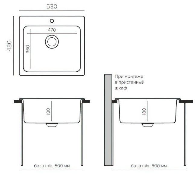 Кухонная мойка Polygran Quartz Bond 530 уголь