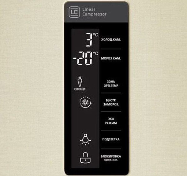 Холодильник LG GA-B489SGKZ