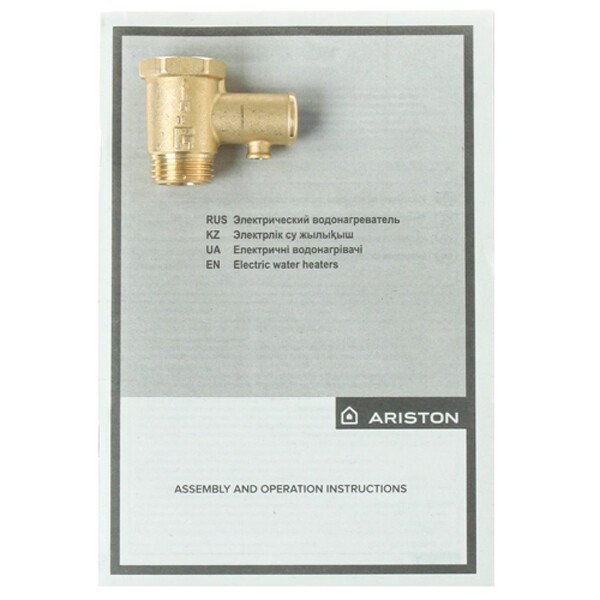 Водонагреватель накопительный Ariston VELIS TECH INOX PW ABSE 50