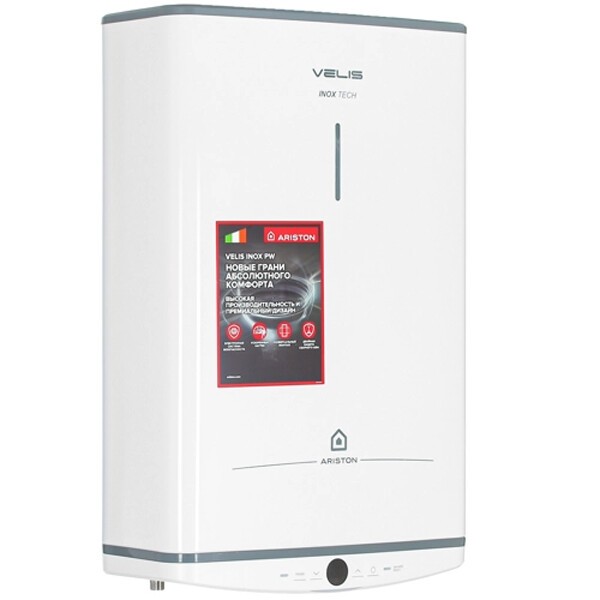 Водонагреватель накопительный Ariston VELIS TECH INOX PW ABSE 50