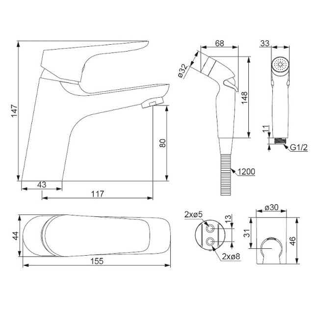 Смеситель для раковины с гигиеническим душем Damixa Jupiter 770300300