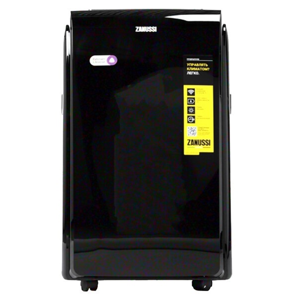 Мобильный кондиционер Zanussi ZACM-09 MSH/N1 Black