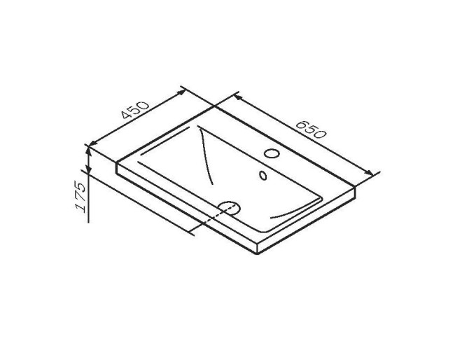 Раковина мебельная AM.PM X-Joy M85AWCC0652WG белый глянец Раковина мебельная AM.PM X-Joy M85AWCC0652WG белый глянец