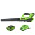 Воздуходув аккумуляторный GreenWorks G40ABK4