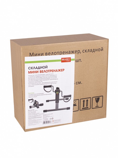 Велотренажер мини Bradex SF0577 Велотренажер мини Bradex SF0577