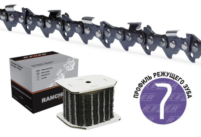 Цепь пильная Rezer VP-8-1,3-1846