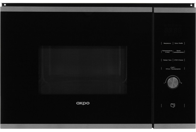 Встраиваемая микроволновая печь Akpo MEA 92508 SEA07 IX