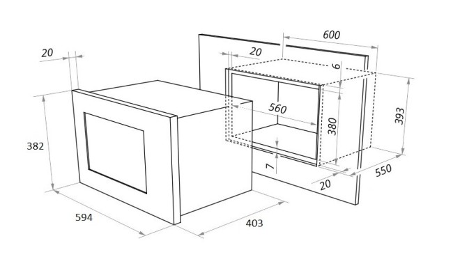 Встраиваемая микроволновая печь Akpo MEA 92508 SEA07 IX