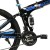 Велосипед Torrent Firefox черный голубой Велосипед Torrent Firefox черный голубой