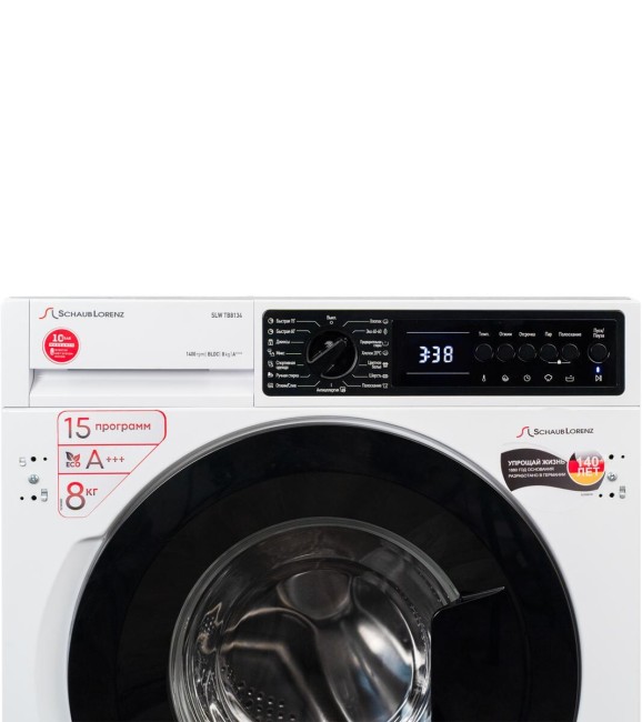 Встраиваемая стиральная машина Schaub Lorenz Lorenz SLW TB8134 Встраиваемая стиральная машина Schaub Lorenz Lorenz SLW TB8134