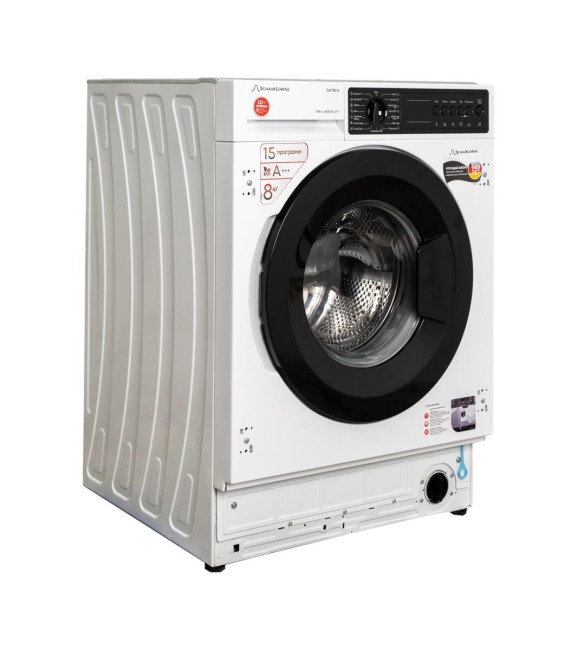 Встраиваемая стиральная машина Schaub Lorenz Lorenz SLW TB8134 Встраиваемая стиральная машина Schaub Lorenz Lorenz SLW TB8134