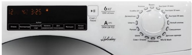 Стиральная машина Candy GV34 126TC2-07 Стиральная машина Candy GV34 126TC2-07