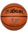 Баскетбольный мяч Jögel JB-500 №7 1/24 Баскетбольный мяч Jögel JB-500 №7 1/24