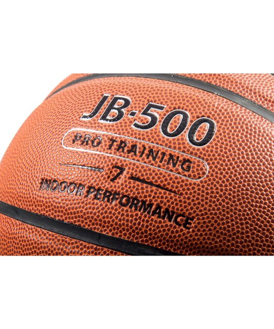 Баскетбольный мяч Jögel JB-500 №7 1/24 Баскетбольный мяч Jögel JB-500 №7 1/24