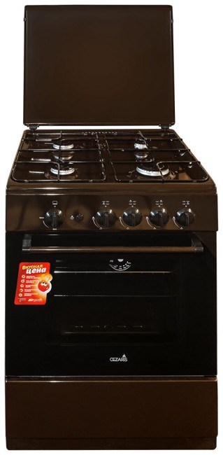 Газовая плита Cezaris ПГ 3100-02 (Ч) коричневый Газовая плита Cezaris ПГ 3100-02 (Ч) коричневый