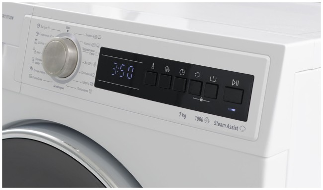 Стиральная машина VestFrost VFSR710T20W