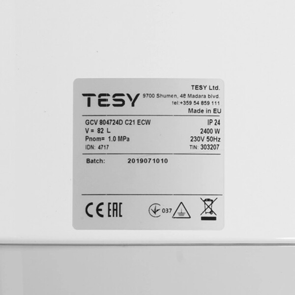Водонагреватель накопительный Tesy GCV 804724D C21 ECW