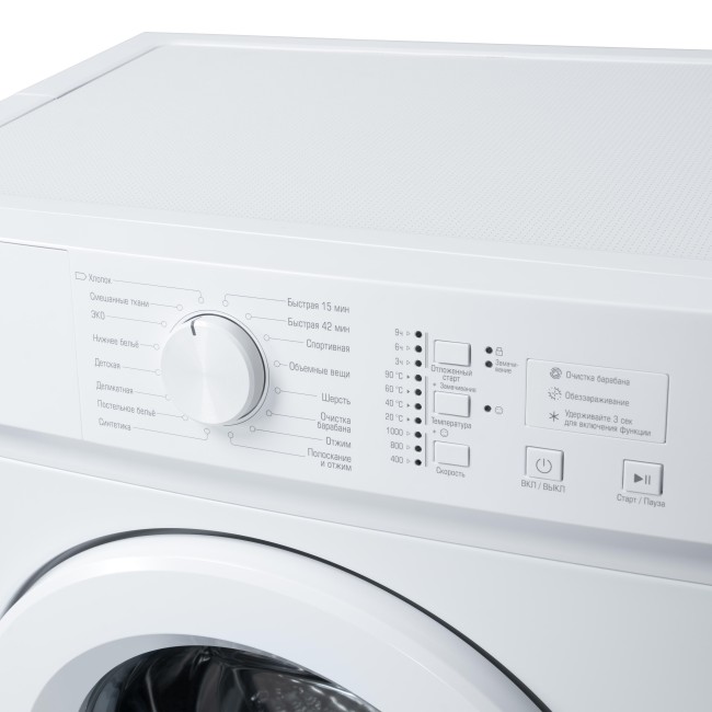 Стиральная машина Бирюса WM-SM510/04 Стиральная машина Бирюса WM-SM510/04