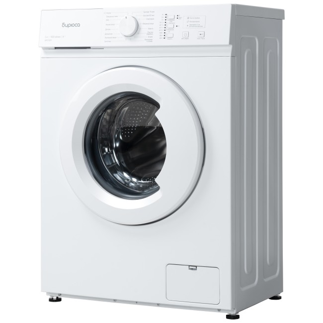 Стиральная машина Бирюса WM-SM510/04 Стиральная машина Бирюса WM-SM510/04