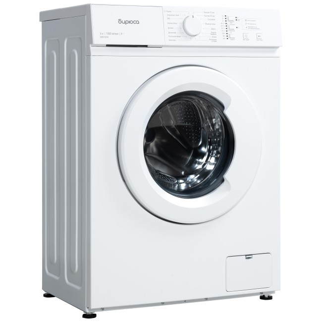 Стиральная машина Бирюса WM-SM510/04 Стиральная машина Бирюса WM-SM510/04