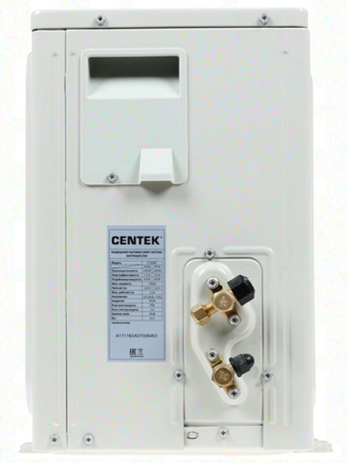Сплит-система Centek CT-65A07