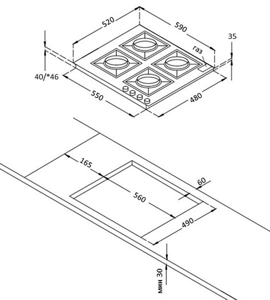 Встраиваемая газовая варочная панель Korting HG 674 CTCN Встраиваемая газовая варочная панель Korting HG 674 CTCN