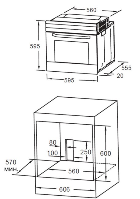 Встраиваемый электрический духовой шкаф Maunfeld MEOH709DB Встраиваемый электрический духовой шкаф Maunfeld MEOH709DB