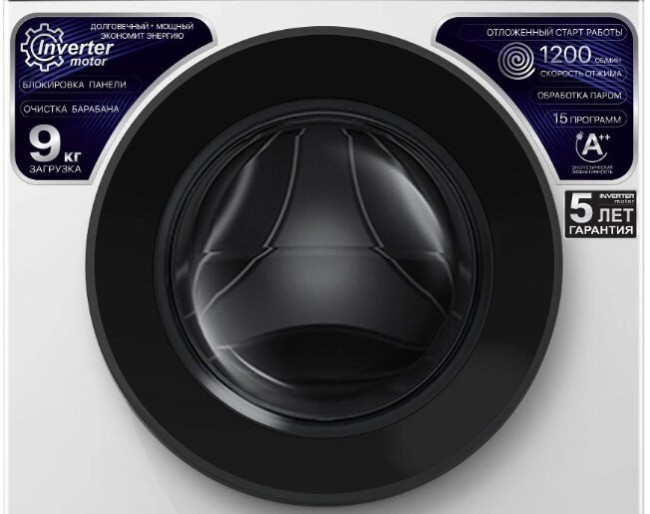 Стиральная машина Willmark WMF-9012IW