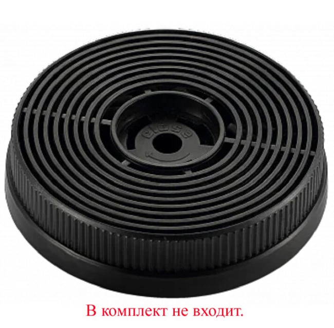 Каминная вытяжка Kronasteel Venera 600 black PB