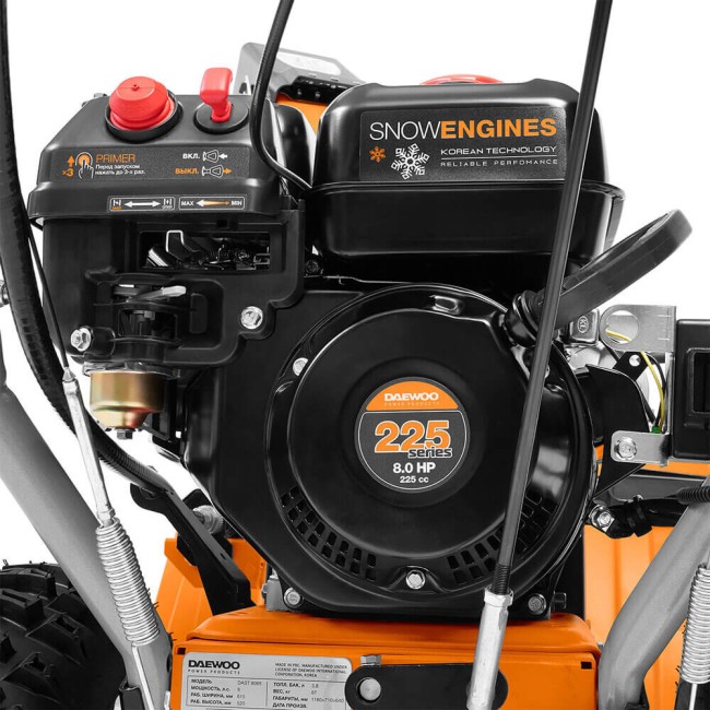 Снегоуборщик бензиновый Daewoo DAST8065