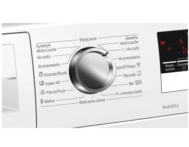Сушильная машина Bosch WTM8528EPL