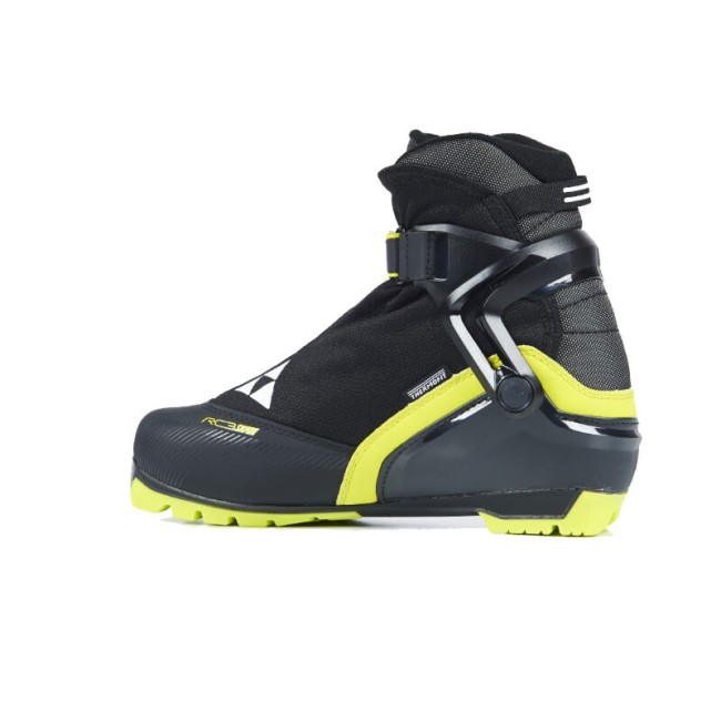 Ботинки лыжные Fischer RC3 Skate S15617 NNN 43 Ботинки лыжные Fischer RC3 Skate S15617 NNN 43