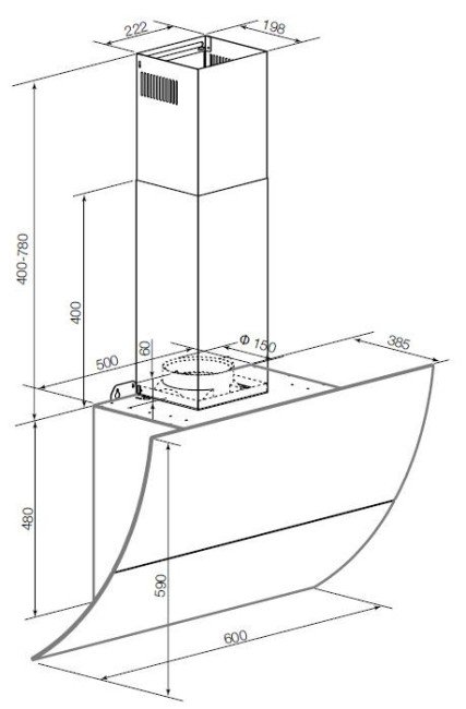 Каминная вытяжка Graude DH 60.3 GE