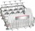 Посудомоечная машина Bosch SPS 58M12 Посудомоечная машина Bosch SPS 58M12