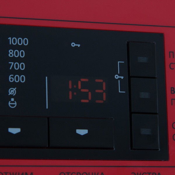 Стиральная машина Gorenje W 65Z03R/S