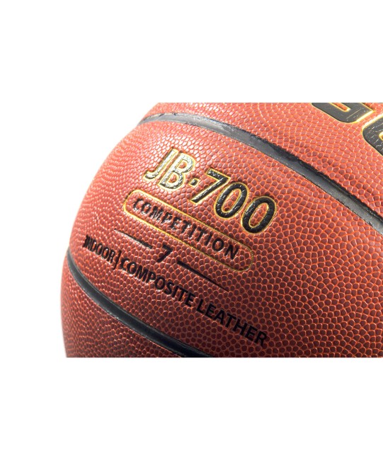 Баскетбольный мяч Jögel JB-700 №7 1/24 Баскетбольный мяч Jögel JB-700 №7 1/24