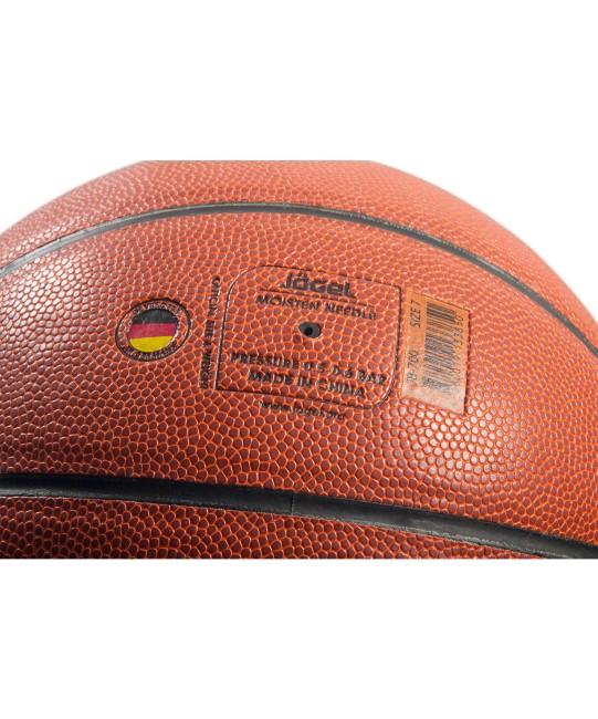 Баскетбольный мяч Jögel JB-700 №7 1/24 Баскетбольный мяч Jögel JB-700 №7 1/24