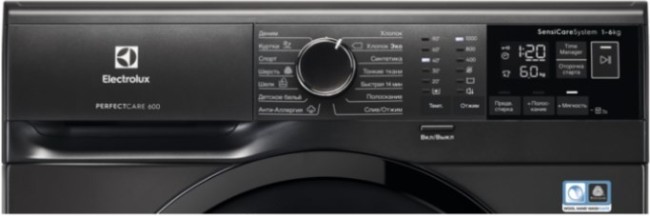 Стиральная машина Electrolux EW6S4R06BX
