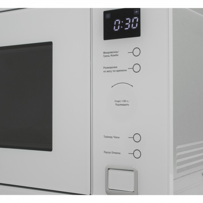 Встраиваемая микроволновая печь Schaub Lorenz SLM EL25D