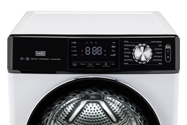 Cушильная машина Vard VTH41