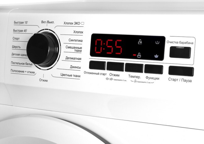 Стиральная машина Weissgauff WM 4626 DN